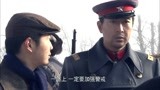 矿山烽火：火车上有日军奸细，格格骑马赶来报信，战士们有了防备