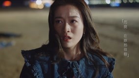 Watch the latest Ep10 Jing Mo Saves Wan Wan From Some Drunk Men online with English subtitle for free English Subtitle