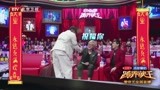 《跨界歌王》：刘恺威为了拉票，满场跑着握手，好像在开演唱会