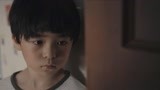 《变成你的那一天》江熠的悲惨童年 爸爸妈妈都不想要他