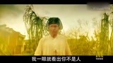 中国第一部电影上映117周年  1905电影网app正在电影《青蛇》，点此入口收看 主演: 张曼玉、王祖贤、赵文卓。“我来到世上，被世人所误。你们说人间有情，但情为何物？真可笑，你们世人都不知道。”