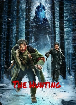 Watch the latest The Hunting (2022) online with English subtitle for free English Subtitle Movie