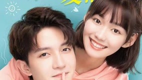 Watch the latest When I See Your Face Episode 1 (2023) online with English subtitle for free English Subtitle