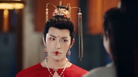 Watch the latest EP 15 Xuanming Gets so Jealous and Almost Destroyed Zhaonan's Plan online with English subtitle for free English Subtitle