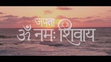 Abhilipsa Panda - Japta Om Namah Shivay