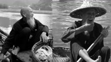 广西漓江风景区：“20元人民币老爷爷”离世 享年94岁