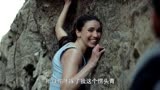 坠落：户外攀岩太恐怖了，一个不小心就会命丧黄泉，不敢看了
