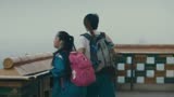 北京爱情故事：两个人想看日落，女孩没有看到很失望，苦等一夜