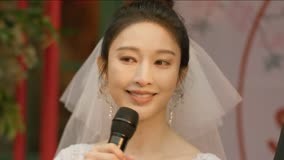 Watch the latest EP19 孫心吳江舉辦胡同婚禮 (2023) online with English subtitle for free English Subtitle