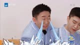 青春环游记：杨迪：这首歌就跟我现在的心情一样，马上就要哭了
