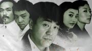 对攻