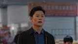 李健综艺首秀再演李响 整顿旧厂街纷乱气场十足-萌探3