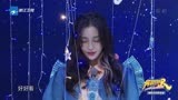 奔跑吧兄弟第五季： 雨琦终于回归，Angelababy海天使造型，太美