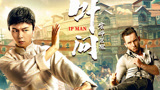 弹幕拆条_1685314064219