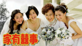 弹幕拆条_1685294029470