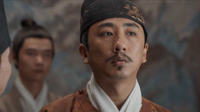Watch the latest EP 18 Yun Xiang Finds Tang Xiao at Tang's Gambling House online with English subtitle for free English Subtitle