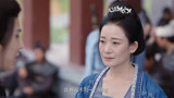 花戎：母亲嘴上说恨魏枝，魏枝消失后，还是四处打听魏枝的消息