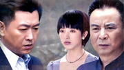 真爱无敌
