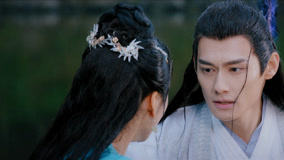 Watch the latest EP7 Yin Feng was injured to save Gu Qing online with English subtitle for free English Subtitle