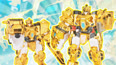 黄金霸王龙机器人 龙装战甲2限量版开箱