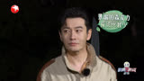 极限挑战：集齐四人之力，终于摁住黄景瑜，和黄晓明比大小