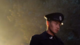闻香探案录》花絮，肖凯中警长造型炸街