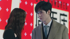 Watch the latest EP33 Jiang Hu and Xu Si break up online with English subtitle for free English Subtitle