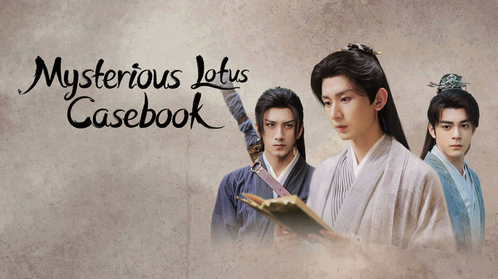 Mysterious Lotus Casebook (2023) Full online with English subtitle