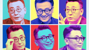 圆桌派第5季