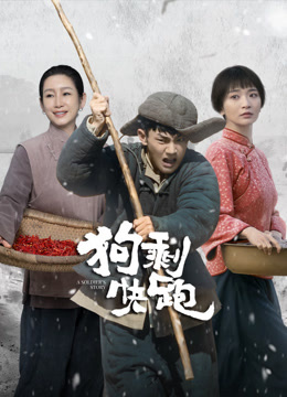 Tonton online A Soldier‘s Story (2024) Sarikata BM Dabing dalam Bahasa Cina Drama
