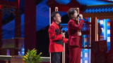 2024安徽春晚 张远歌曲《有生之年》