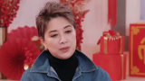 2024龙年越剧春节晚会丨同门同道间相处最好的样子