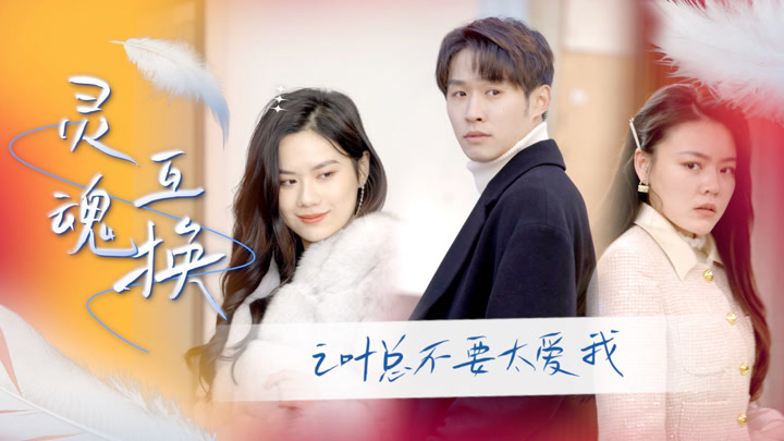 福来友吉　心靈と神秘世界　（初版） 大叔聊開箱】X-PLUS 新世紀福戰士初號機