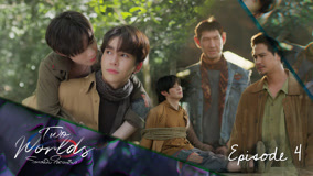 Watch the latest Two Worlds Episode 4 (2024) online with English subtitle for free English Subtitle