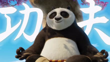 《功夫熊猫4》【阿宝】弃武从文，萌宠先享受这个世界