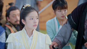 Watch the latest EP14 Ye Yunqing uses Yu Xixi to force Yu Chao to show up online with English subtitle for free English Subtitle