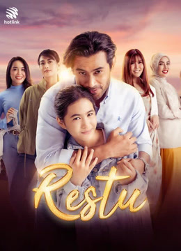 Watch the latest Restu (2024) online with English subtitle for free English Subtitle Drama