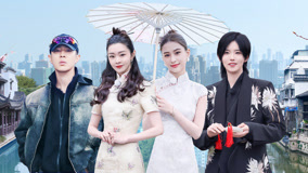 Watch the latest 幸运旅行家 2024-05-11 (2024) online with English subtitle for free English Subtitle