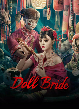  Doll Bride Legendas em português Dublagem em chinês