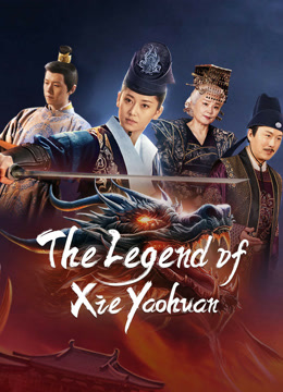  The Legend of Xie Yaohuan (2024) Legendas em português Dublagem em chinês Filme