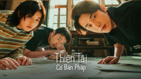 Xem Tập 19: Lâm Triều Tịch và Bùi Chi cãi vã về việc có ở lại thế giới song song không Vietsub Thuyết minh