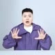 王越（脱口秀演员）