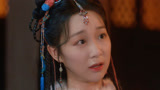 《一伞烟雨》南风意独宠梦西洲