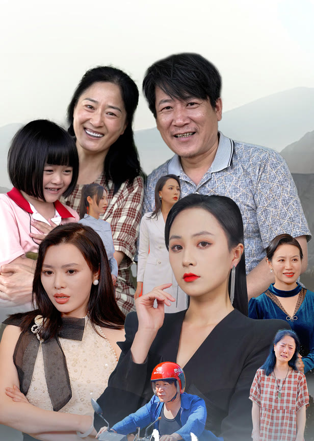 苦尽甘来之父母的荣耀