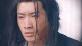 《朝云散》书生被同窗毒害沦为乞丐