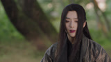 心动千年 第22集预告