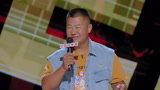 精彩回顾：南瓜见星爷兴奋到失眠 幻想演男主履行“艺人自觉”
