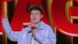 舞台纯享：于祥宇谈年轻人生活现状 吃上了说唱圈新鲜的蛋糕