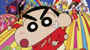 蜡笔小新剧场版 2001年 风起云涌！猛烈！大人帝国的反击