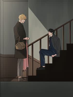 Mr. Romance